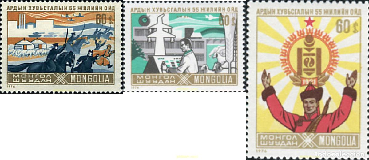 Sellos: 44433 MNH MONGOLIA 1976 55 ANIVERSARIO DE LA VICTORIA DE LA REVOLUCION