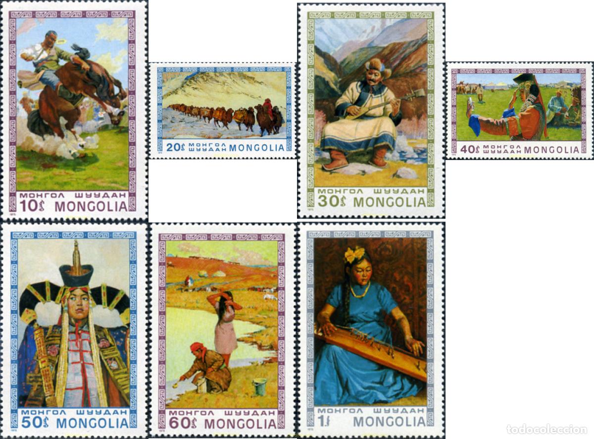 Sellos: 28978 MNH MONGOLIA 1975 PINTURAS