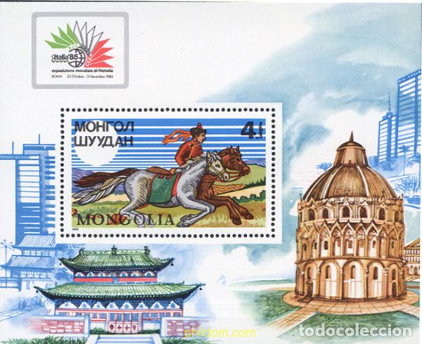 Sellos: 54712 MNH MONGOLIA 1985 ITALIA 86. EXPOSICION FILATELICA INTERNACIONAL.