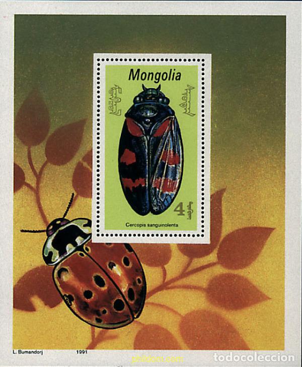 Sellos: 53227 MNH MONGOLIA 1991 COLEOPTERO - Foto 1