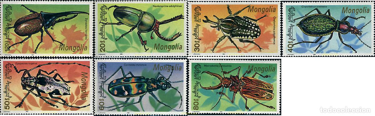 Sellos: 93443 MNH MONGOLIA 1991 COLEOPTEROS - Foto 1