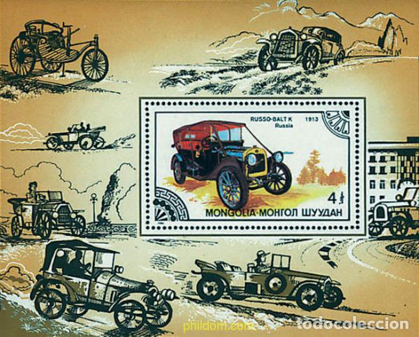 Sellos: 44485 MNH MONGOLIA 1986 AUTOMOVILES ANTIGUOS