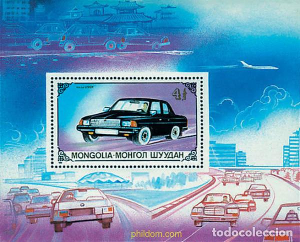 Sellos: 44547 MNH MONGOLIA 1989 MEDIOS DE TRANSPORTE MODERNOS