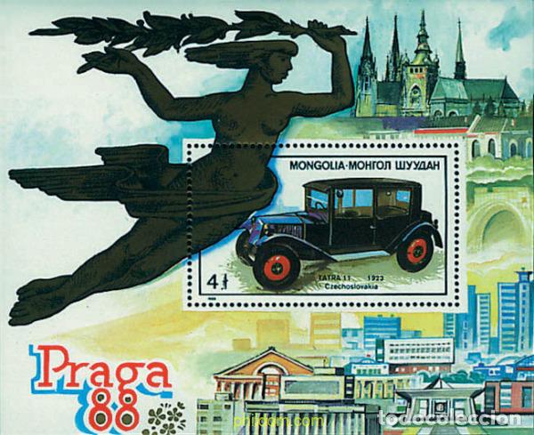 Sellos: 44534 MNH MONGOLIA 1988 PRAGA 88. EXPOSICION FILATELICA INTERNACIONAL