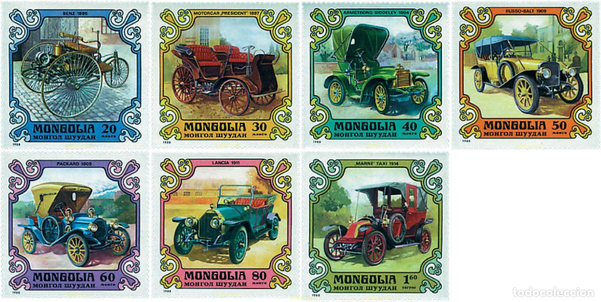 Sellos: 44450 MNH MONGOLIA 1980 AUTOMOVILES