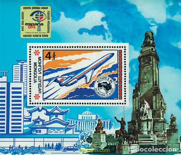 Sellos: 44616 MNH MONGOLIA 1984 ESPA&Ntilde;A 84 Y AUSIPEX 84. EXPOSICIONES FILATELICAS INTERNACIONALES