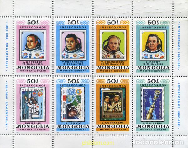Sellos: 345473 MNH MONGOLIA 1981 PROGRAMA INTERCOSMOS