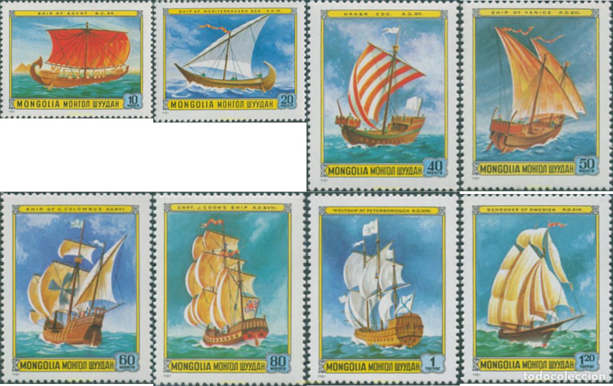 Sellos: 46602 MNH MONGOLIA 1981 BARCOS A VELA
