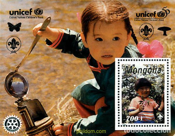 Sellos: 100168 MNH MONGOLIA 1996 50 ANIVERSARIO DE LA UNICEF