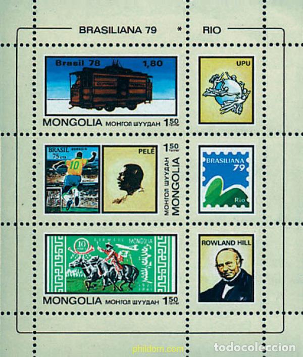 Sellos: 56048 MNH MONGOLIA 1979 BRASILIANA 79. EXPOSICION FILATELICA INTERNACIONAL