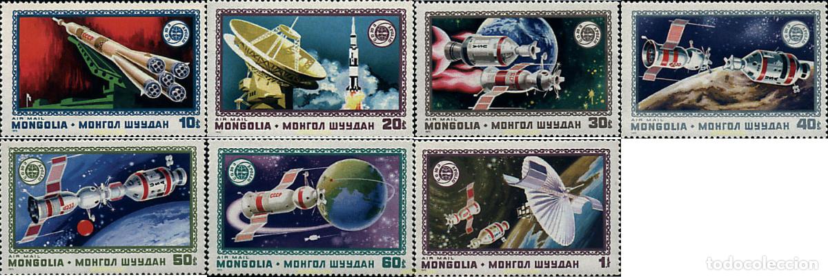Sellos: 56035 MNH MONGOLIA 1975 COOPERACION ESPACIAL EEUU-URSS