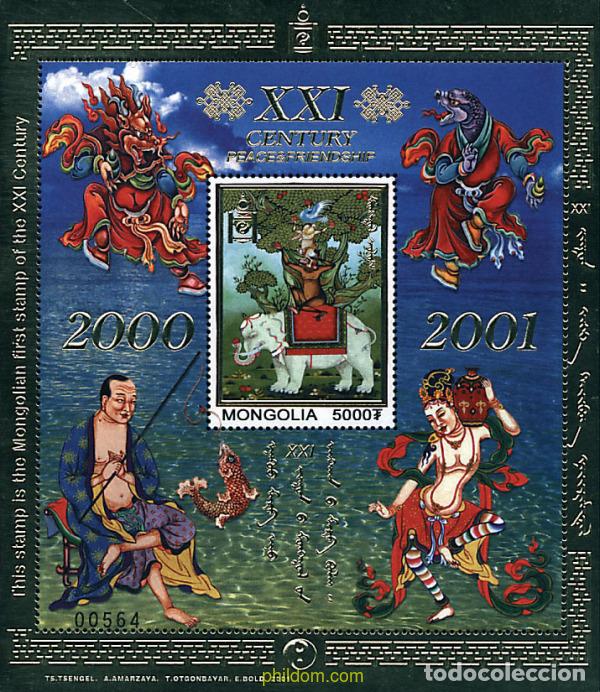Sellos: 75064 MNH MONGOLIA 2001 SIGLO XXI. PAZ Y AMISTAD