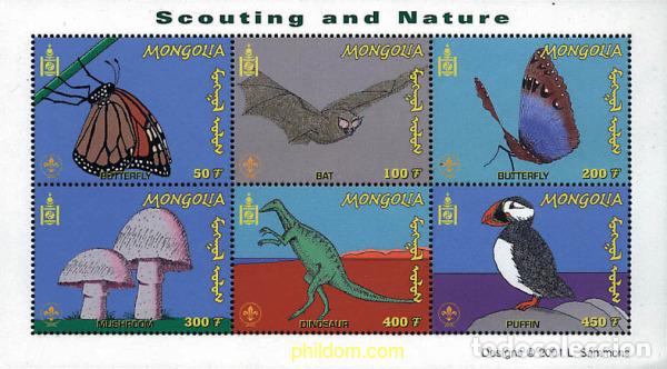 Sellos: 180235 MNH MONGOLIA 2001 ESCULTISMO Y NATURALEZA