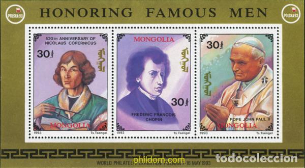 Sellos: 105645 MNH MONGOLIA 1993 POLSKA 93. EXPOSICION FILATELICA INTERNACIONAL