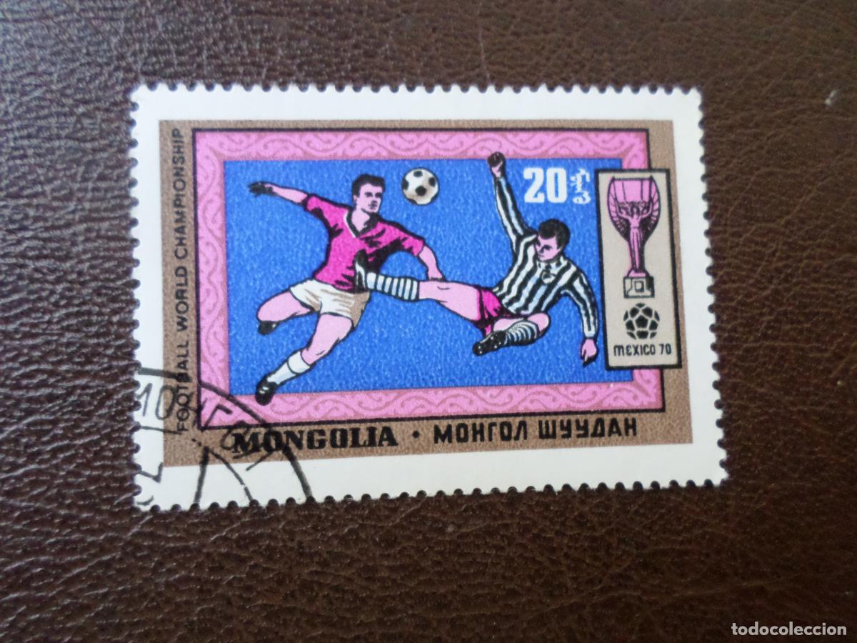 Sellos: mongolia, 1970, copa del mundo de mexico, Yvert 525