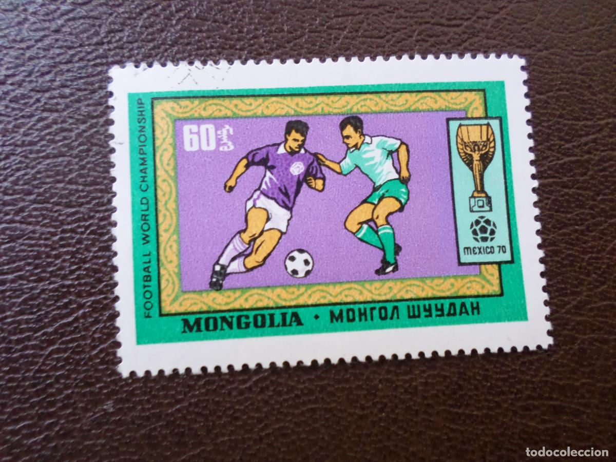 Sellos: mongolia, 1970, copa del mundo de mexico, Yvert 528
