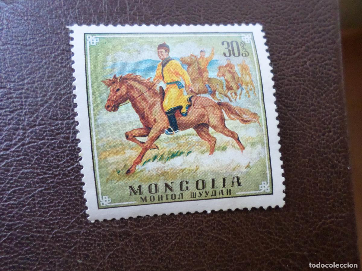 Sellos: mongolia, 1970, deportes, mongoles a caballo, Yvert 542
