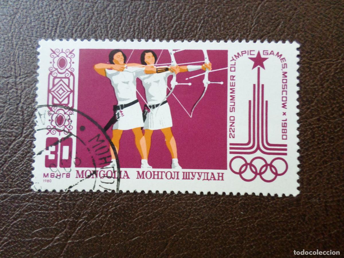 Sellos: mongolia, 1980, juegos olimpicos de moscu, Yvert 1053