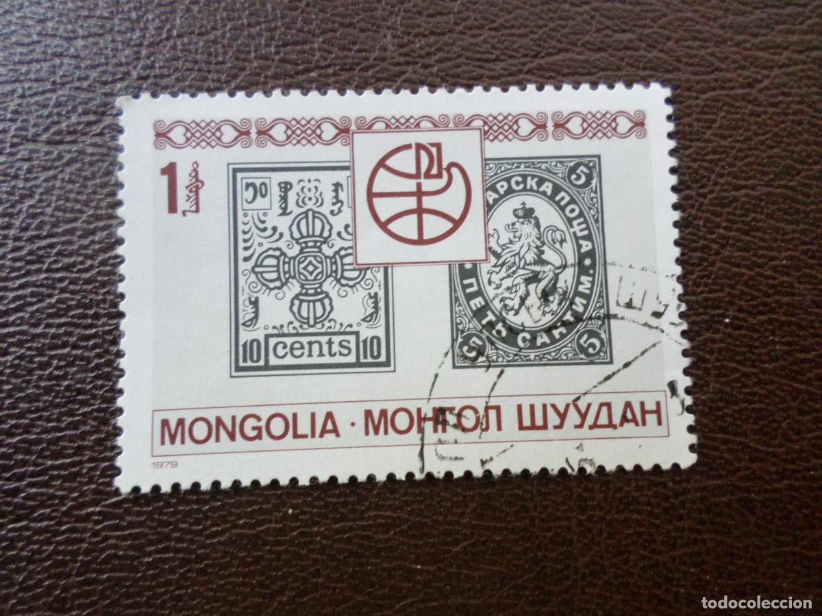 Sellos: mongolia, 1979, exposicion philaserdica-79 y 100 aniversario muerte de rowland hill
