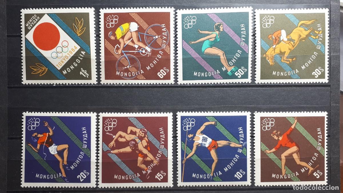 Sellos: MONGOLIA. A&Ntilde;O 1964. **. YVERT 313/20