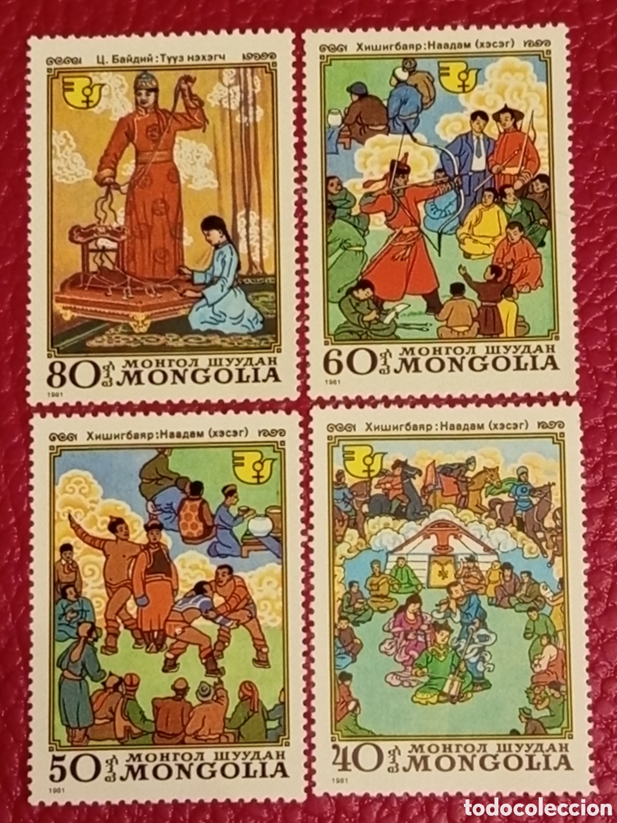 Sellos: &rdquo;Mongolia 1981 pinturas Naadam: arquer&iacute;a, lucha, tiro - 4v MNH&rdquo;