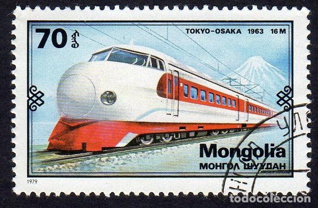 Sellos: Mongolia. Historia de la Locomotora. 1979. YT-1033. Usado