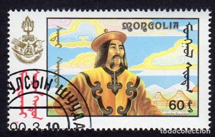 Sellos: Mongolia. Mongol. 1990. YT-1724 Usado