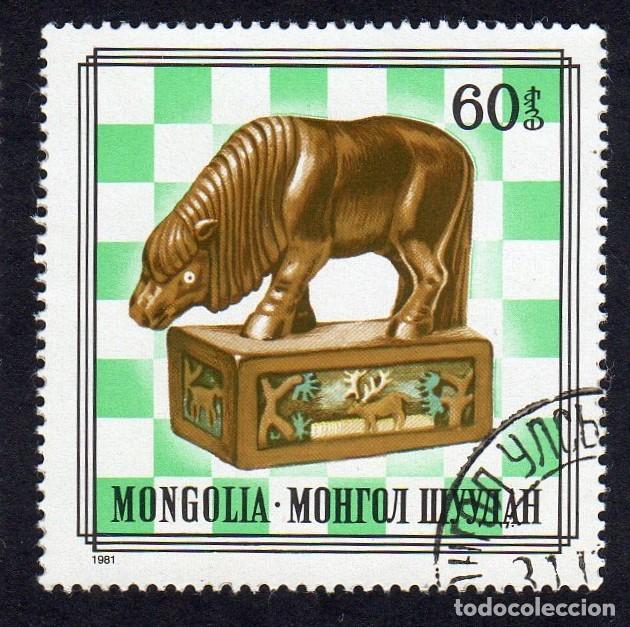 Sellos: Mongolia. Piezas de Ajedrez. Alfil. 1981. YT-1140. Usado