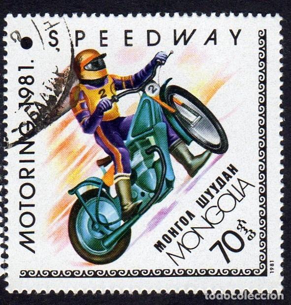 Sellos: Mongolia. Motociclismo 1981. YT-1103. usado