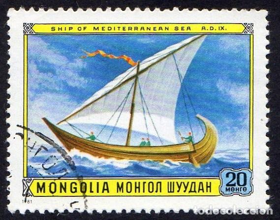 Sellos: Mongolia. Historia de la navegaci&oacute;n. 1981. YT-1122/1124 y 1126. usado