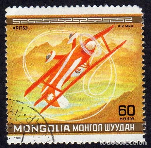 Sellos: Mongolia. Acrobacia. 1980. YT-PA126. usado