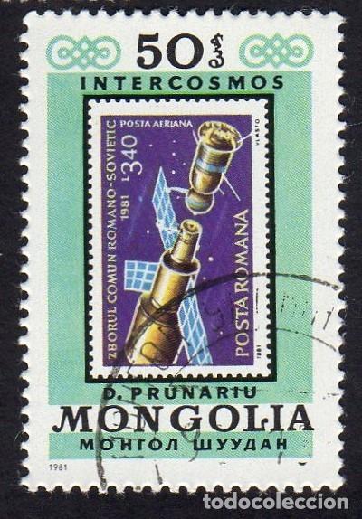Sellos: Mongolia. Programa espacial &rdquo;Inter cosmos&rdquo;. 1981. YT-BF83H. Usado