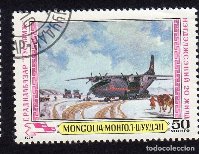 Sellos: Mongolia. Agricultura y Pintores Modernos. 1979. YT-1022. Usado