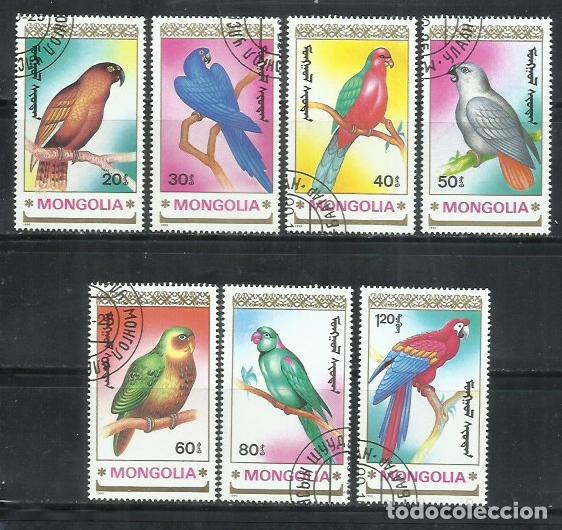 Sellos: 9523-MONGOLIA ASIA SERIE COMPLETA 1990 N&ordm; 1780/1786 AVES P&Aacute;JAROS LOROS PAPAGAYOS ANIMALES NATURALEZA