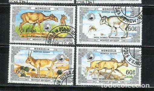 Sellos: 9926-MONGOLIA ASIA SERIE COMPLETA 1986 FAUNA SALVAJE 1477/1480 ANIMALES NATURALEZA