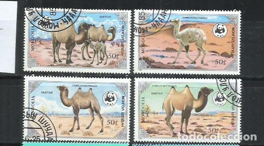 Sellos: 9895-MONGOLIA ASIA SERIE COMPLETA 1985 FAUNA SALVAJE 1361/1364 ANIMALES