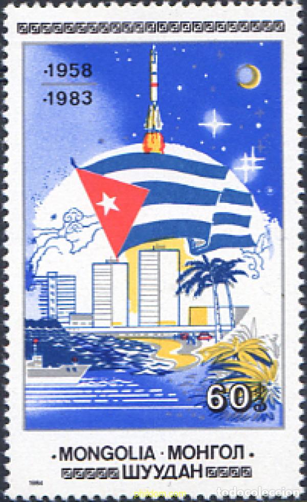 Sellos: 268307 MNH MONGOLIA 1984 25 ANIVERSARIO DE LA REVOLUCION CUBANA