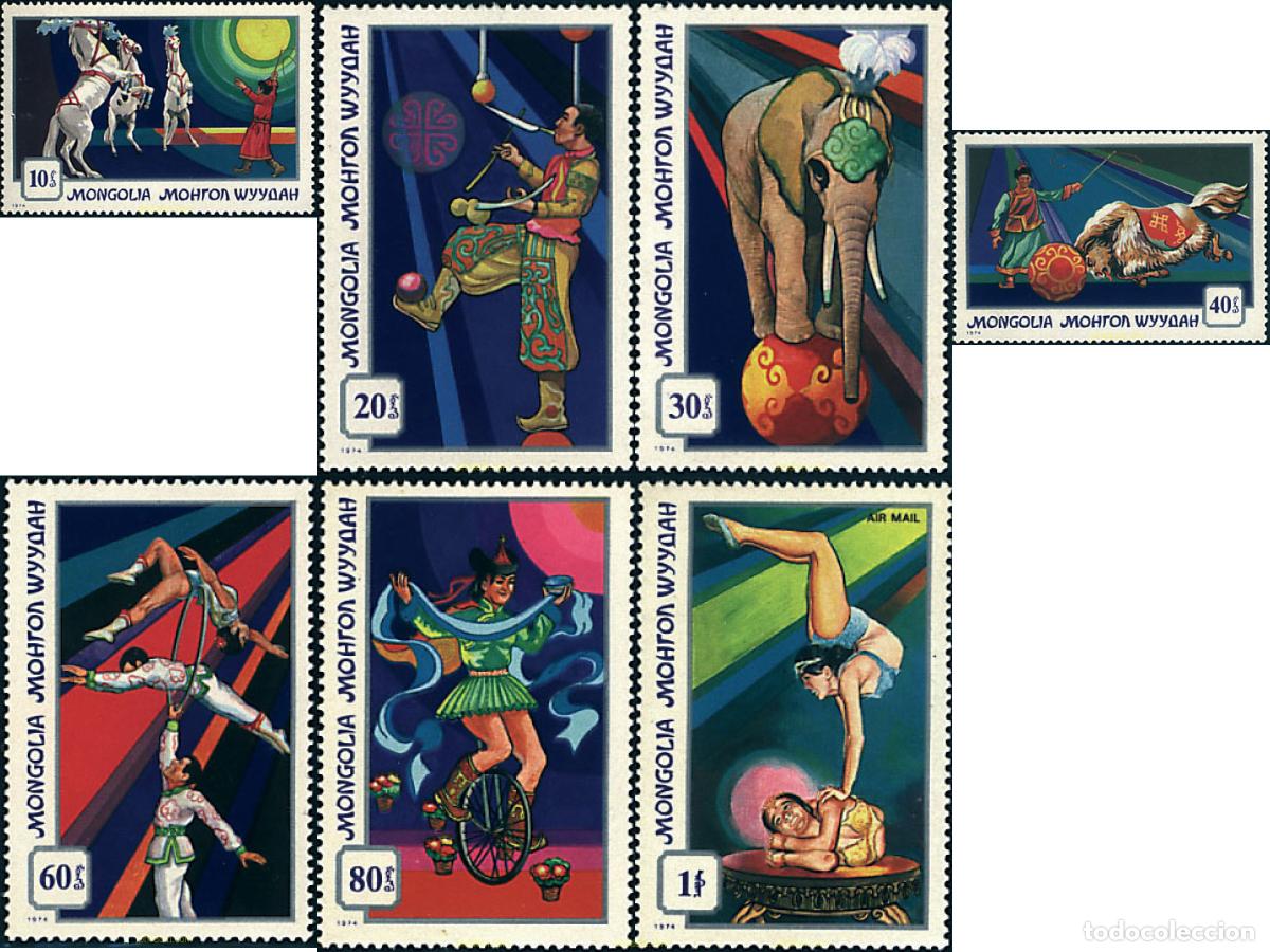 Sellos: 72505 MNH MONGOLIA 1974 CIRCO