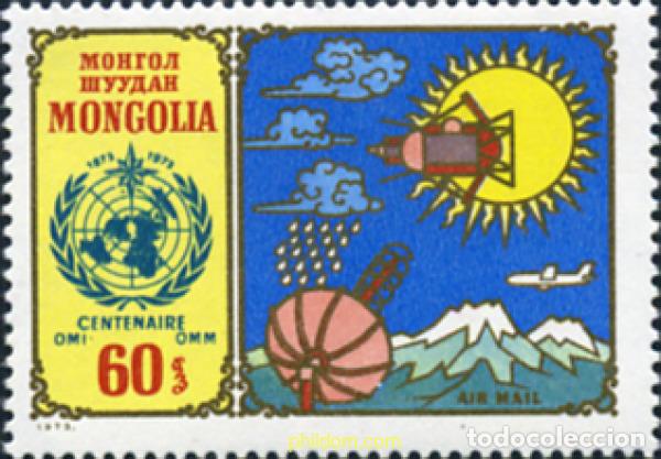 Sellos: 364095 MNH MONGOLIA 1973 CENTENARIO DE LA ORGANIZACION METEOROLOGICA MUNDIAL