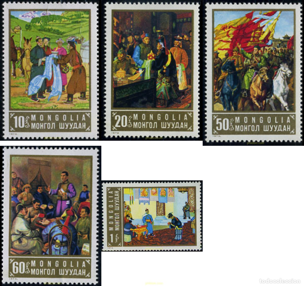 Sellos: 28976 MNH MONGOLIA 1973 PINTURA. 80 ANIVERSARIO DEL NACIMIENTO DE SOUKHE-B