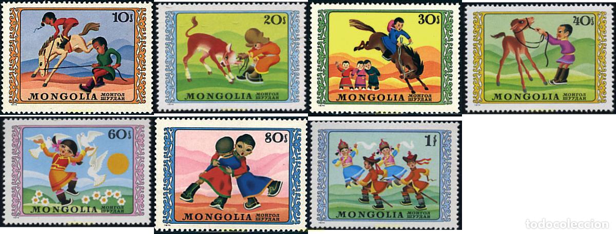 Sellos: 31707 MNH MONGOLIA 1974 DIA INTERNACIONAL DE LA INFANCIA