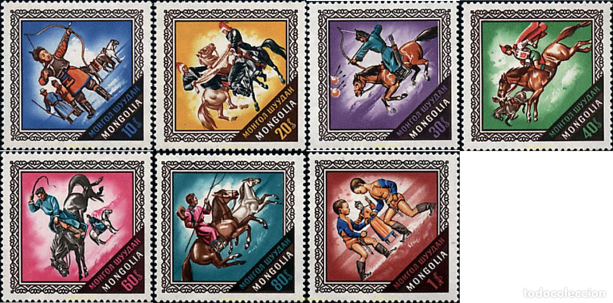 Sellos: 41797 MNH MONGOLIA 1974 DEPORTES NACIONALES