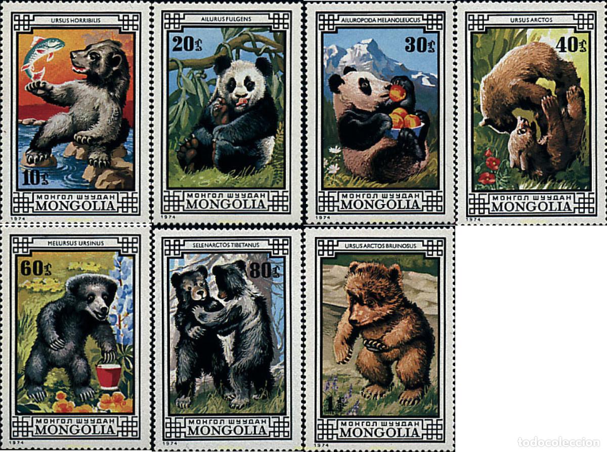 Sellos: 54068 MNH MONGOLIA 1974 OSOS