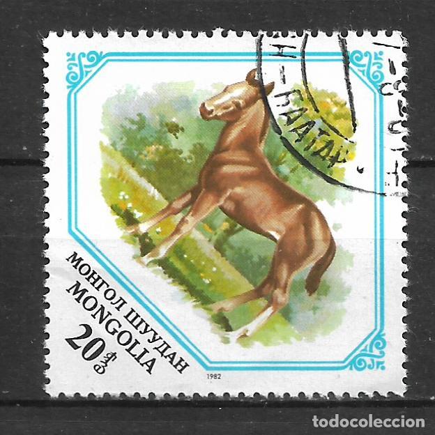 Sellos: mongolia 1982 sello usado - 20/4
