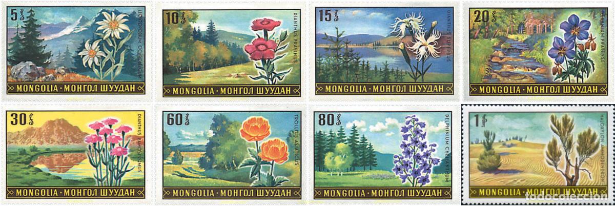 Sellos: 95279 MNH MONGOLIA 1969 FLORA Y PAISAJES