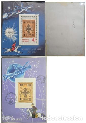 Sellos: MI) 1984 MONGOLIA, ARTWORK, HAND-PAINTED ESSAY FOR A MONGOLIAN COMMEMORATIVE SOUVENIR SHEET (60TH AN