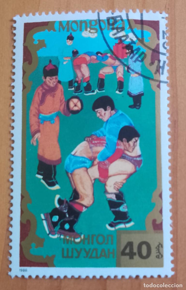 Sellos: MONGOLIA - V/F 40 - A&Ntilde;O 1988 - DEPORTES - VER DESCRIPCI&Oacute;N