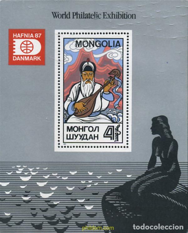 Sellos: 345483 MNH MONGOLIA 1987 EXPOSICION MUNDIAL DE FILATELIA - HAFNIA-87