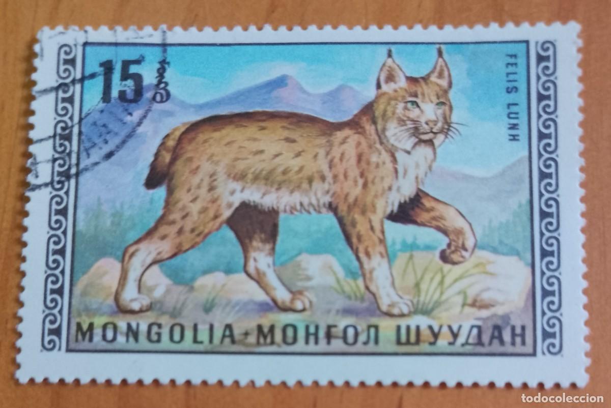 Sellos: MONGOLIA - V/F 15 - FAUNA, LINCE BOREAL, FELIS LUNH