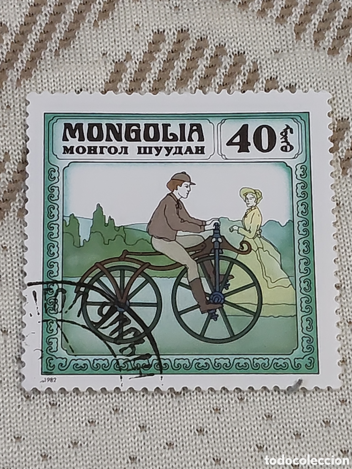 Sellos: Sello de Mongolia historia de la bicicleta 1982 muy bueno